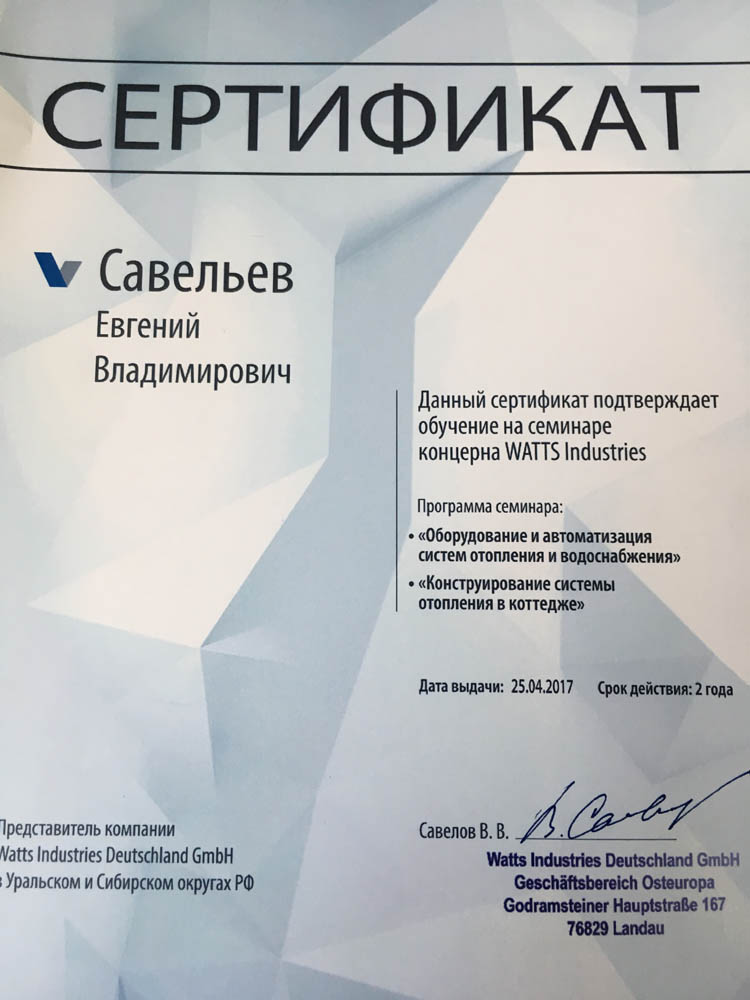 Ссылка на кракен оригинал