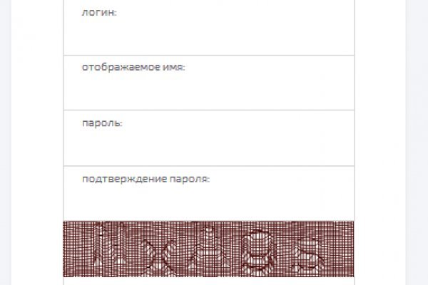 Кракен тор store