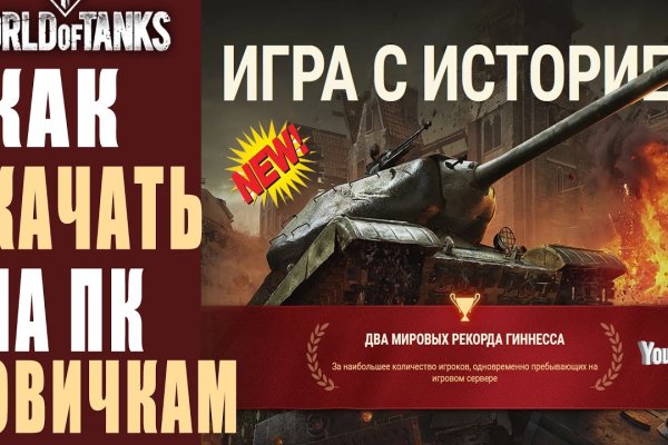 Значок кракена маркетплейса