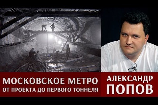 Ссылка на кракен в тор браузере kr2web in