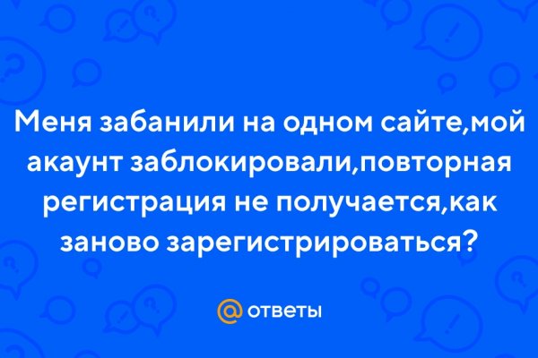 Кракен лучший маркетплейс