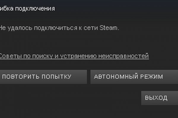 Ссылка кракен зеркало тор