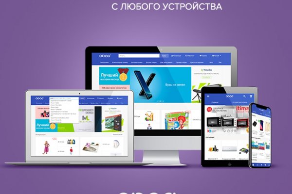 Кракен ссылка работает