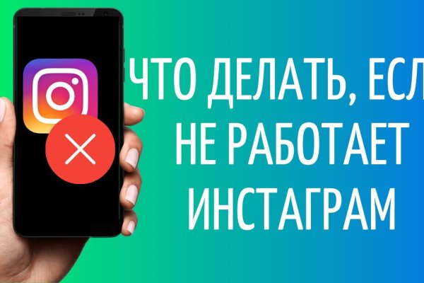 Kraken официальные зеркала
