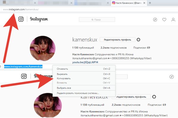 Кракен площадка vk2 top