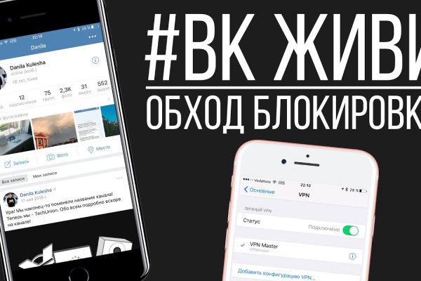 Кракен сайт что будет если зайти