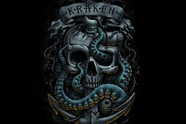 Кракен действующая ссылка