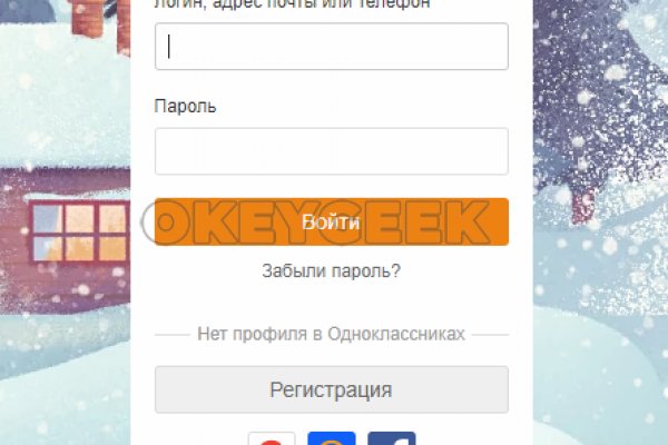 Kraken17at