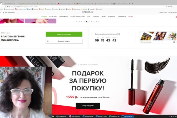Kraken 17 at