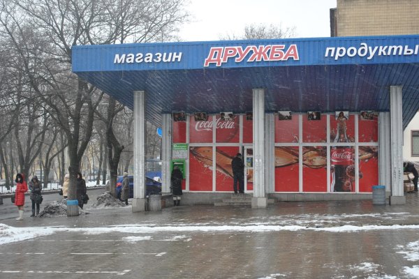 Кракен ссылка тор