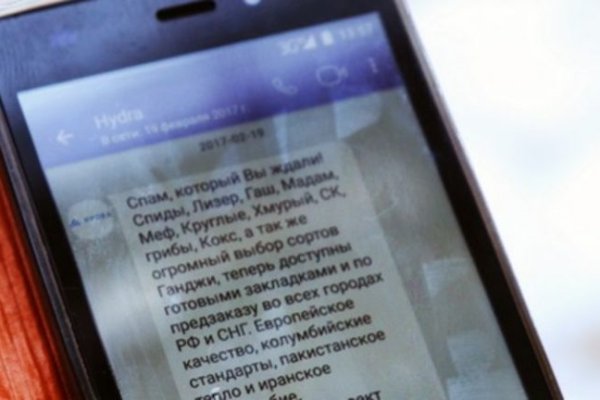 Кракен даркнет поддержка