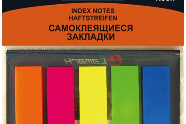 Кракен новое зеркало