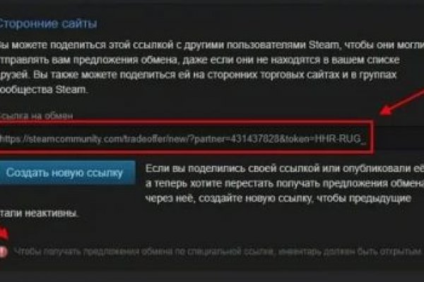Кракен тор что это