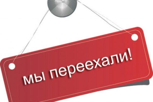 Кракен даркент