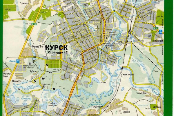 Кракен маркетплейс актуальные ссылки