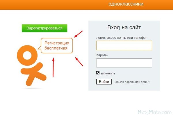 Кракен шоп даркнет