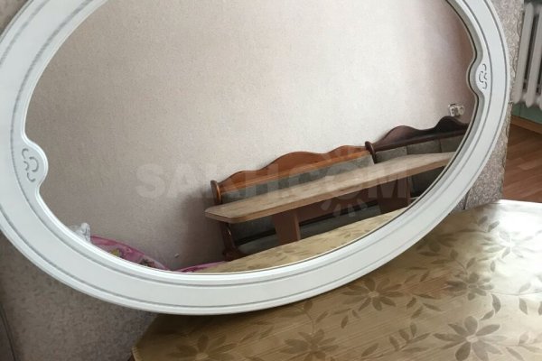 Как войти на кракен