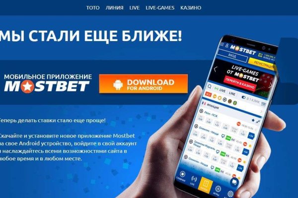 Kraken как найти ссылку