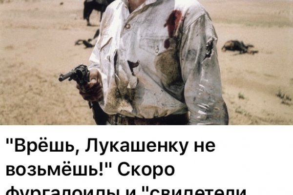 Ссылка кракен зеркало тор