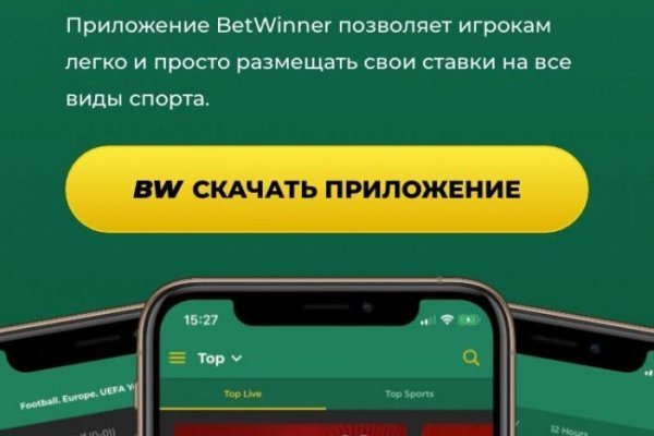 Кракен ссылка store