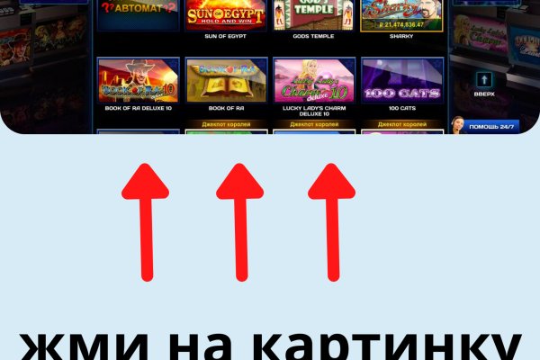 Kraken ссылка krakens13 at