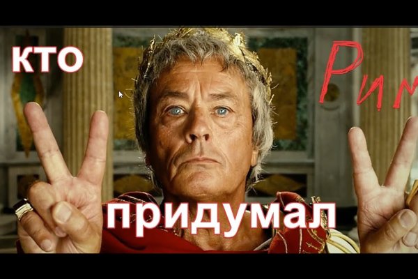 Кракен вывод средств