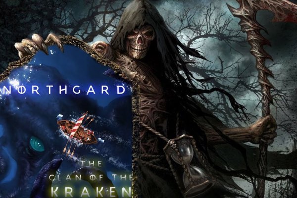 Kraken forum