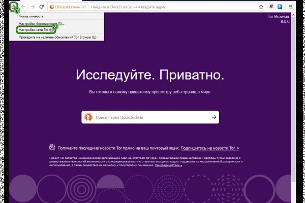 Кракен купить мефедрон