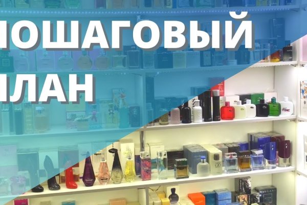 Кракен сайт что это