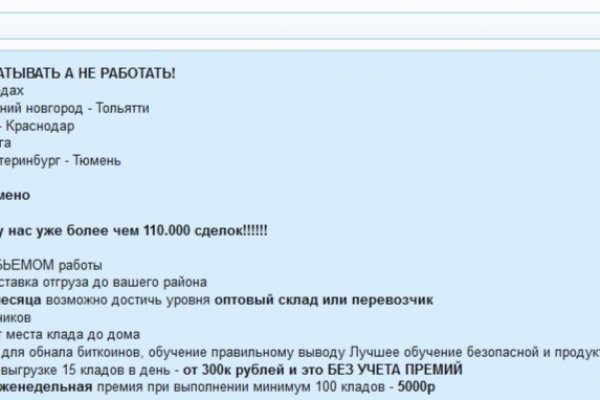 Kraken зеркало krakentor site