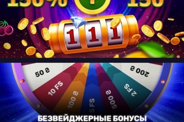 Сайт кракен тор