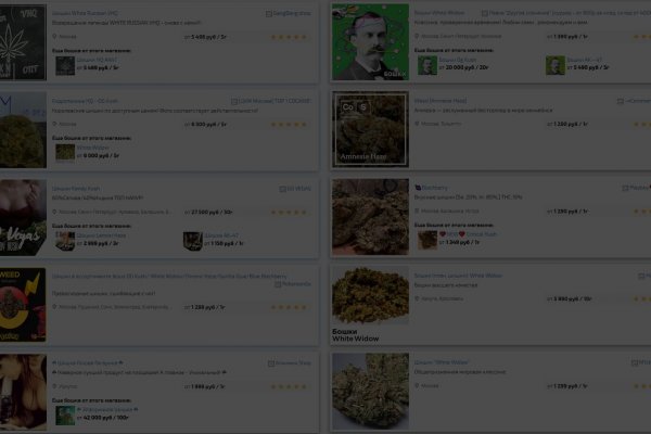 Kraken рабочая ссылка onion