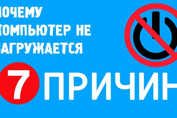 Мега зеркала тор онион мориарти кракен