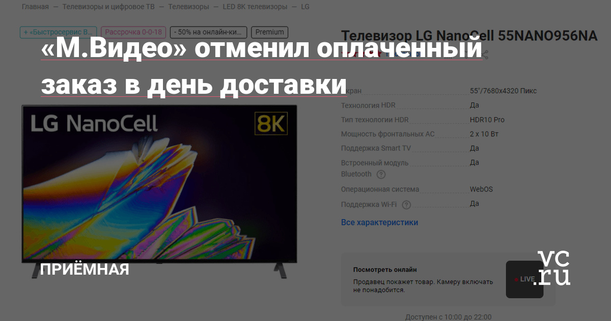Ссылки на кракена и на мегу