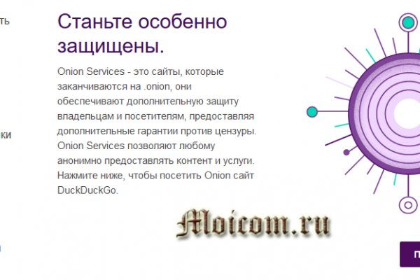 Кракен актуальная ссылка на сегодня
