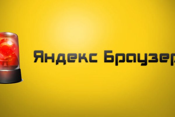 Кракен маркетплейс в москве