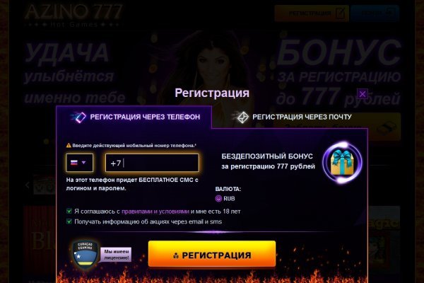 Ссылка на кракен kr2web in