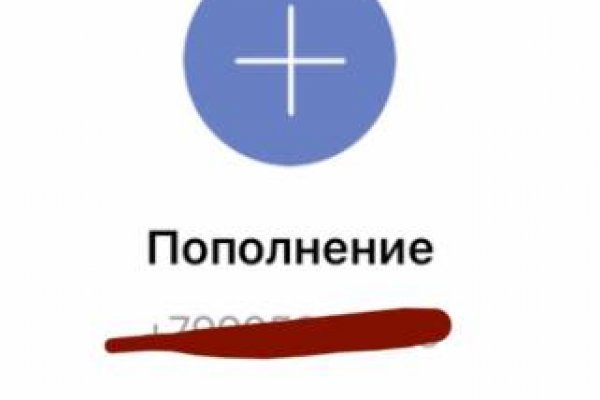 Кракен тор kr2web in