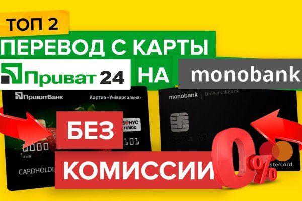 Где найти рабочую ссылку кракен