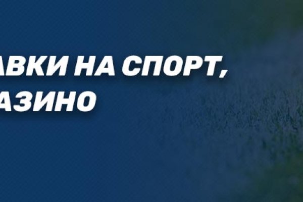 Сайт кракен рабочая ссылка