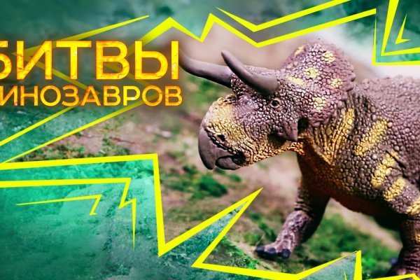 Кракен ссылка тор kr2web in