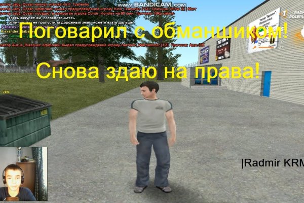 Кракен даркнет маркет ссылка тор