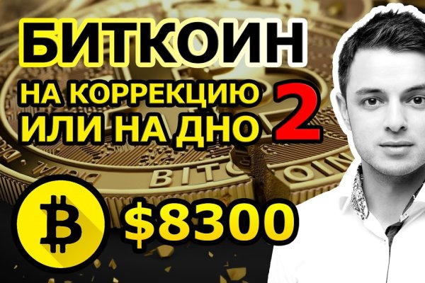 Kra37.at