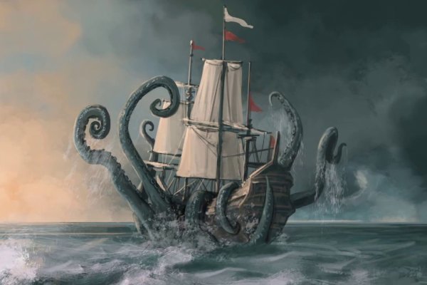Hydra kraken