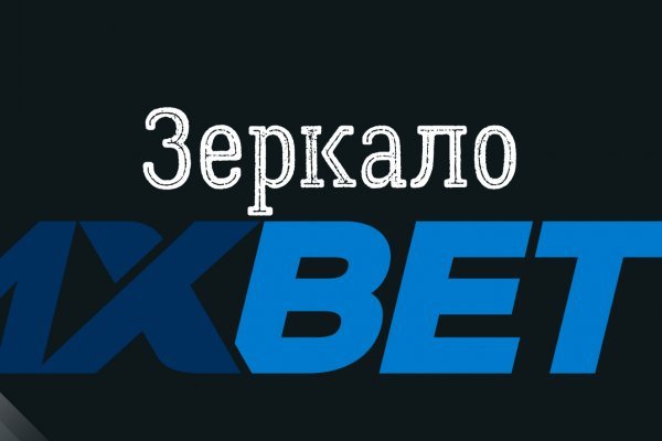 Как найти актуальную ссылку на кракен