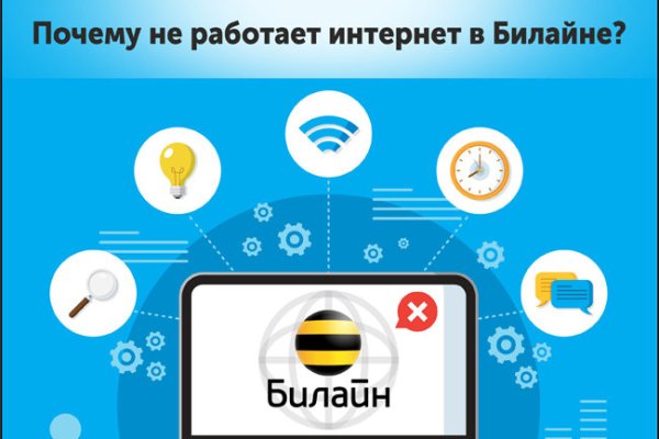 Кракен в россии наркотик