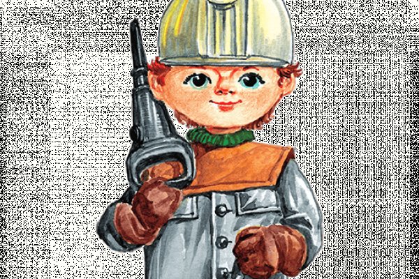 Как зайти на гидру через тор браузер