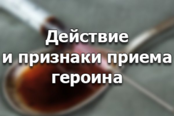Кракен 15 ссылка