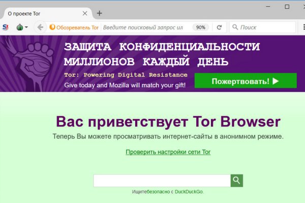 Darknet ссылки