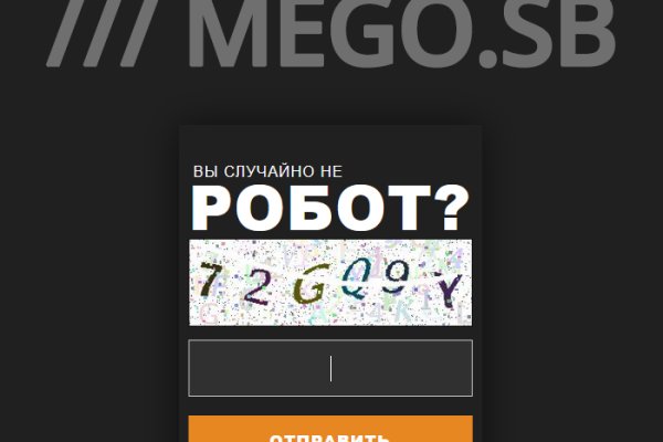 Kraken ссылка тг